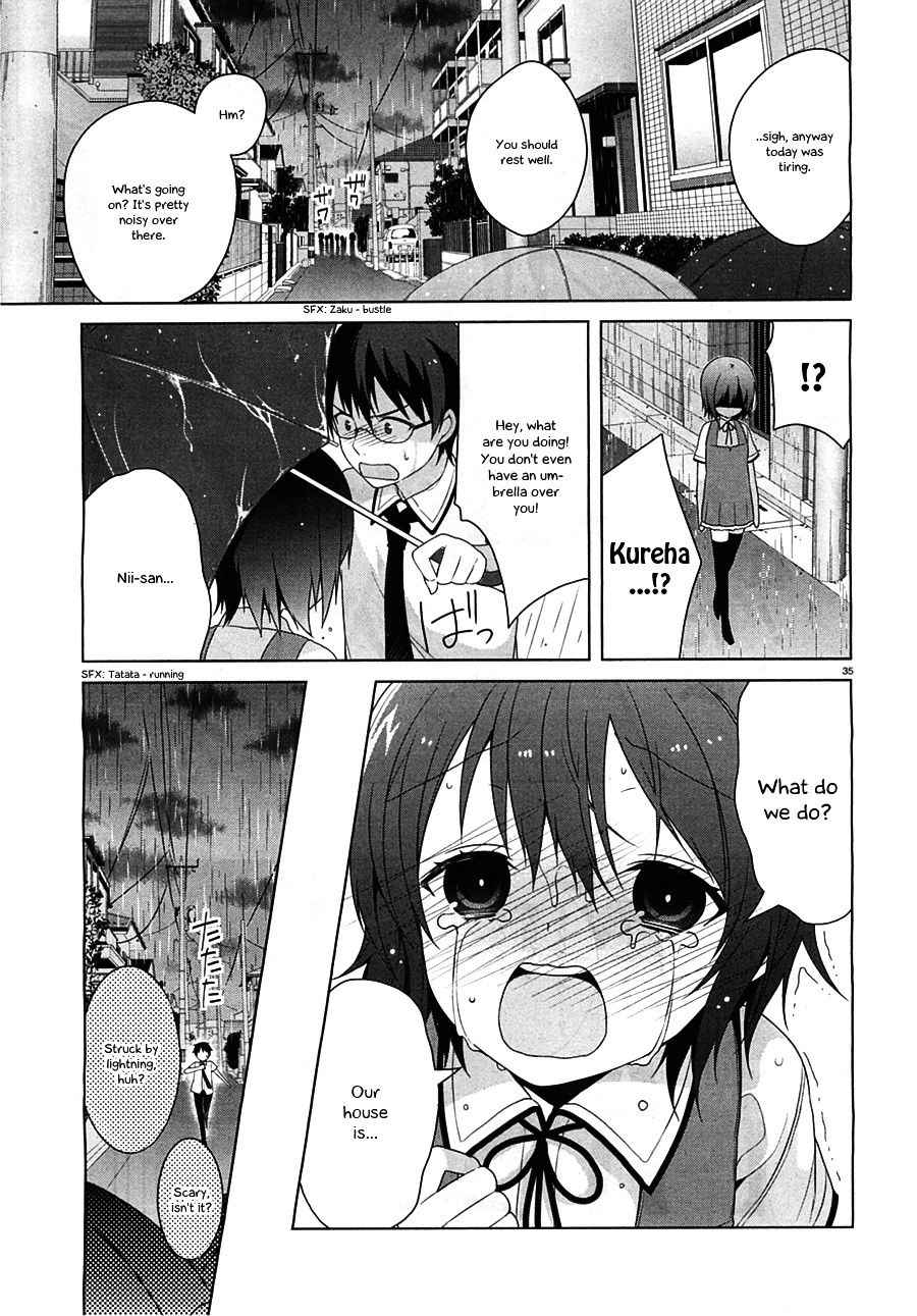 Mayo Chiki! - Chapter 23 : Vs Complex