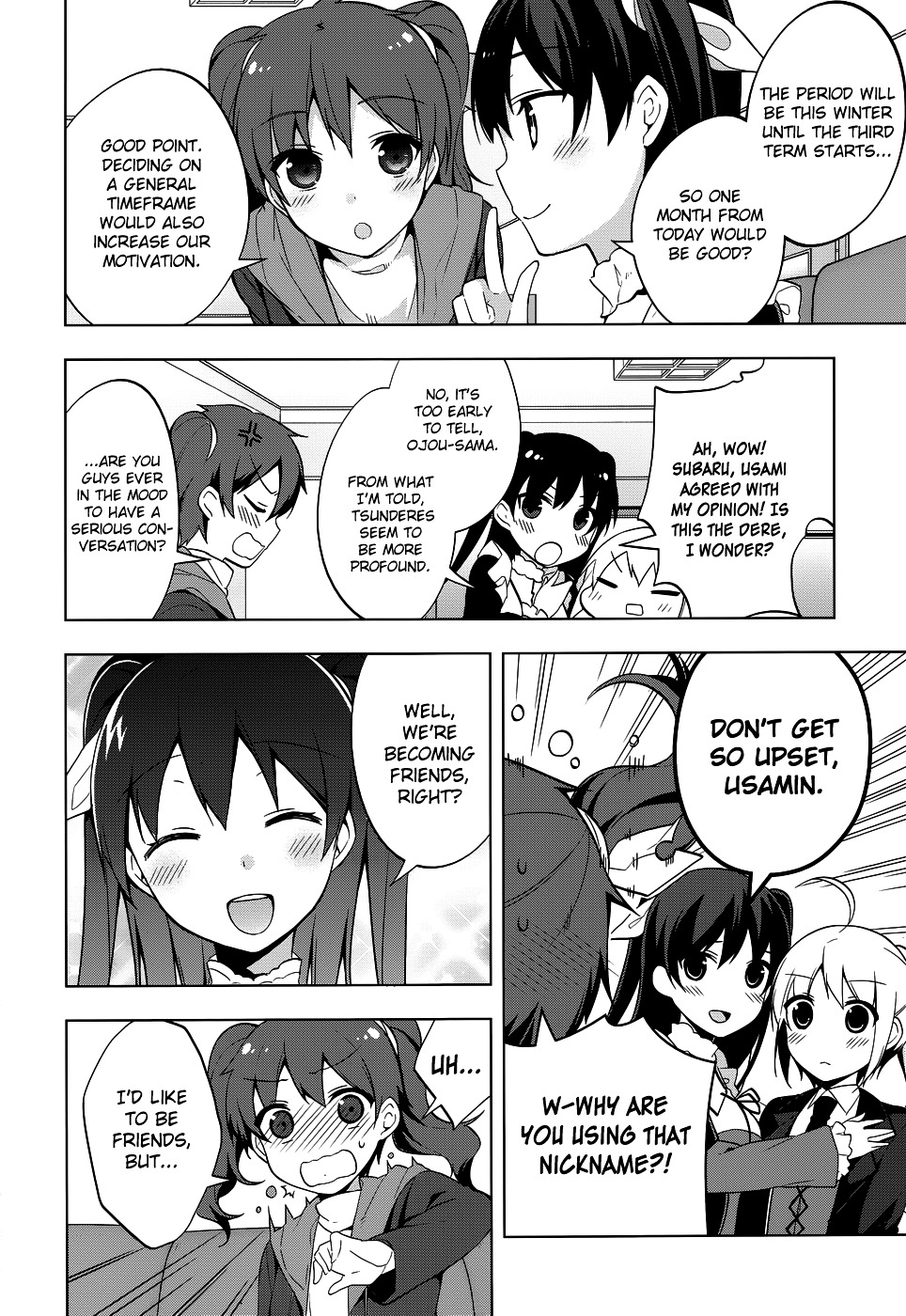 Mayo Chiki! - Chapter 31 : Sakamachi Summit