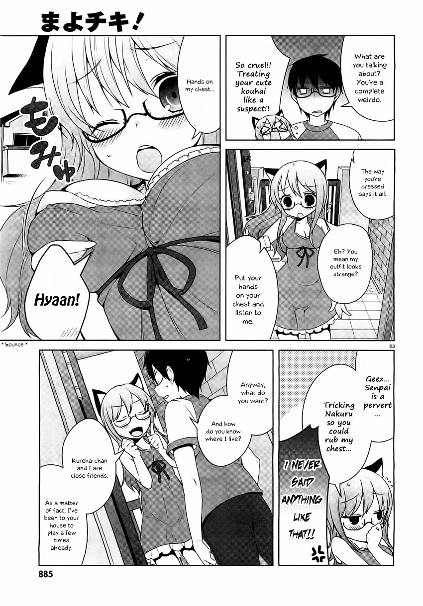 Mayo Chiki! - Vol.4 Chapter 18 : Picnic Dialogue