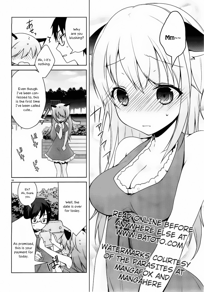 Mayo Chiki! - Vol.4 Chapter 18 : Picnic Dialogue