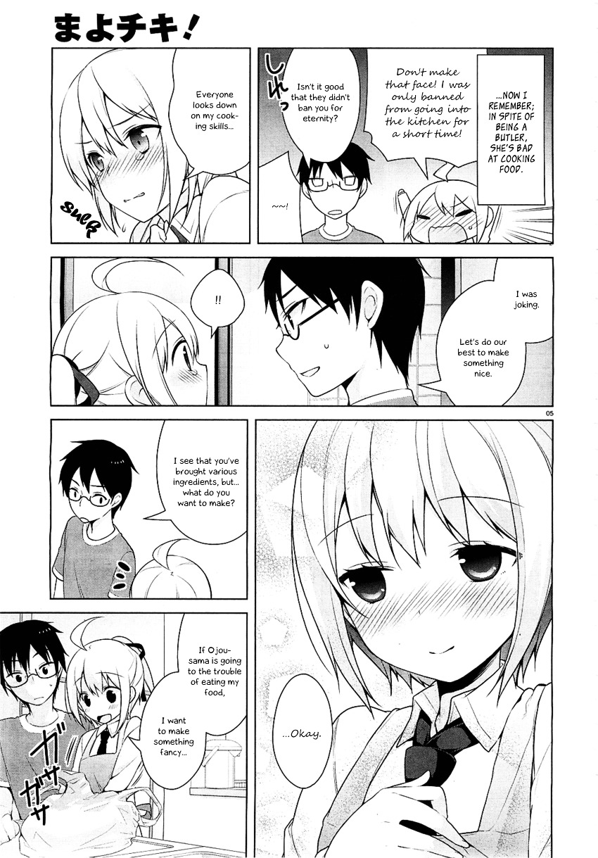 Mayo Chiki! - Vol.4 Chapter 20 : Summer Finale