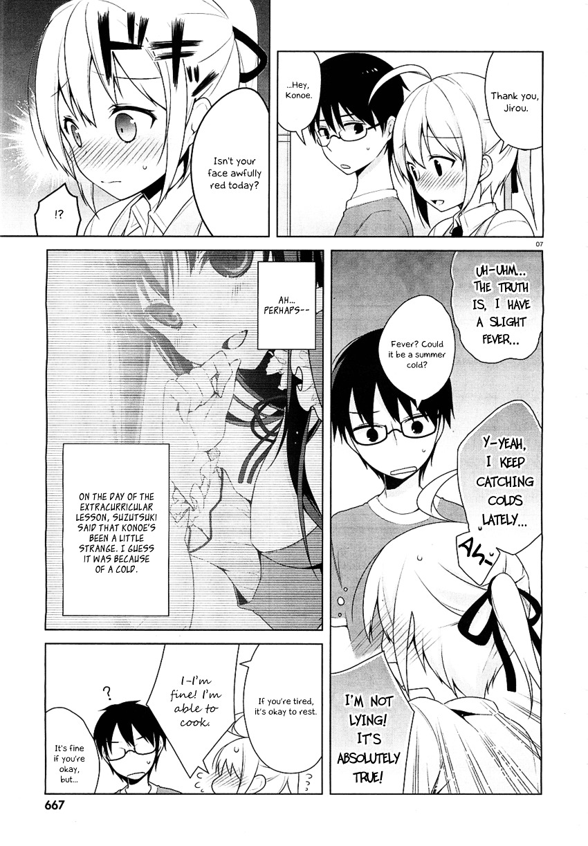 Mayo Chiki! - Vol.4 Chapter 20 : Summer Finale