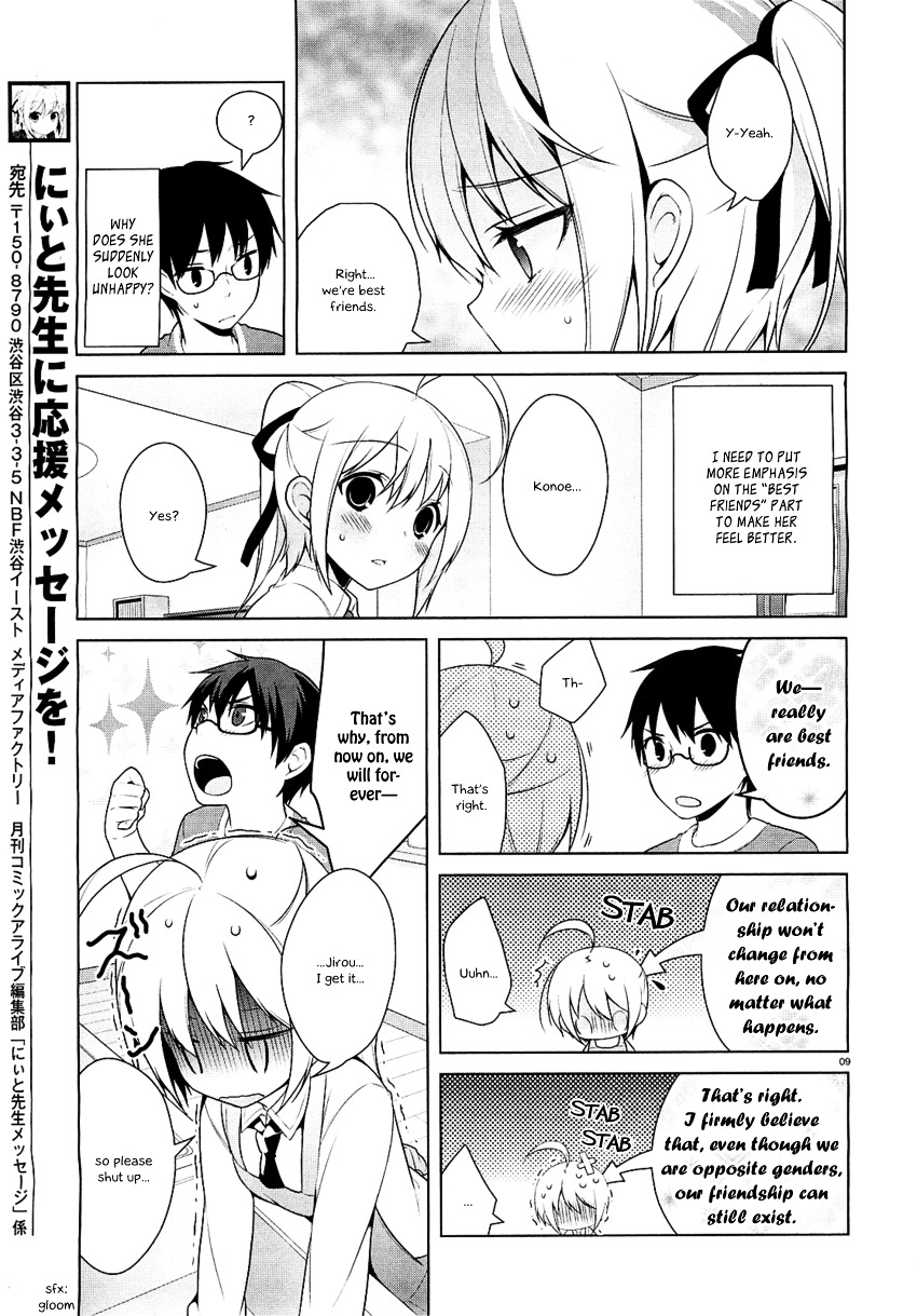 Mayo Chiki! - Vol.4 Chapter 20 : Summer Finale