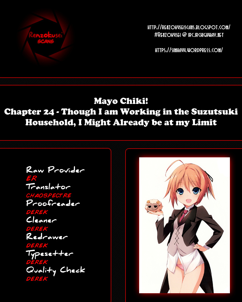 Mayo Chiki! - Chapter 24 : Though I Am Working In The Suzutsuki Household, I Might Already Be A...