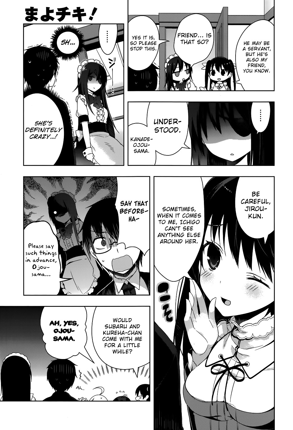 Mayo Chiki! - Chapter 24 : Though I Am Working In The Suzutsuki Household, I Might Already Be A...