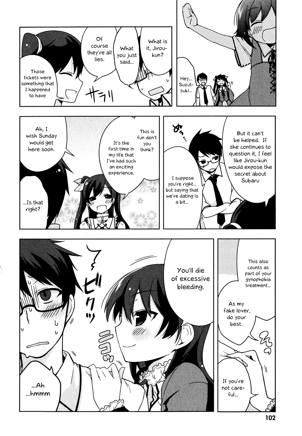 Mayo Chiki! - Vol.1 Chapter 4 V2 : Summer Paradise