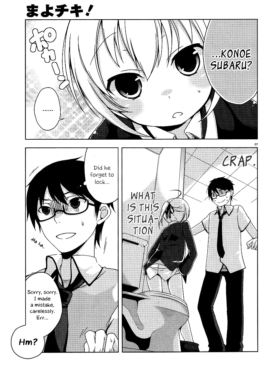 Mayo Chiki! - Vol.1 Chapter 1 : Butler-Kun's Secret