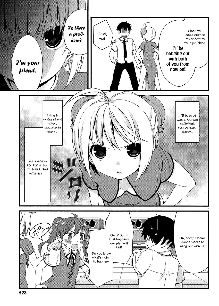 Mayo Chiki! - Vol.3 Chapter 11 : Exciting Culture Festival