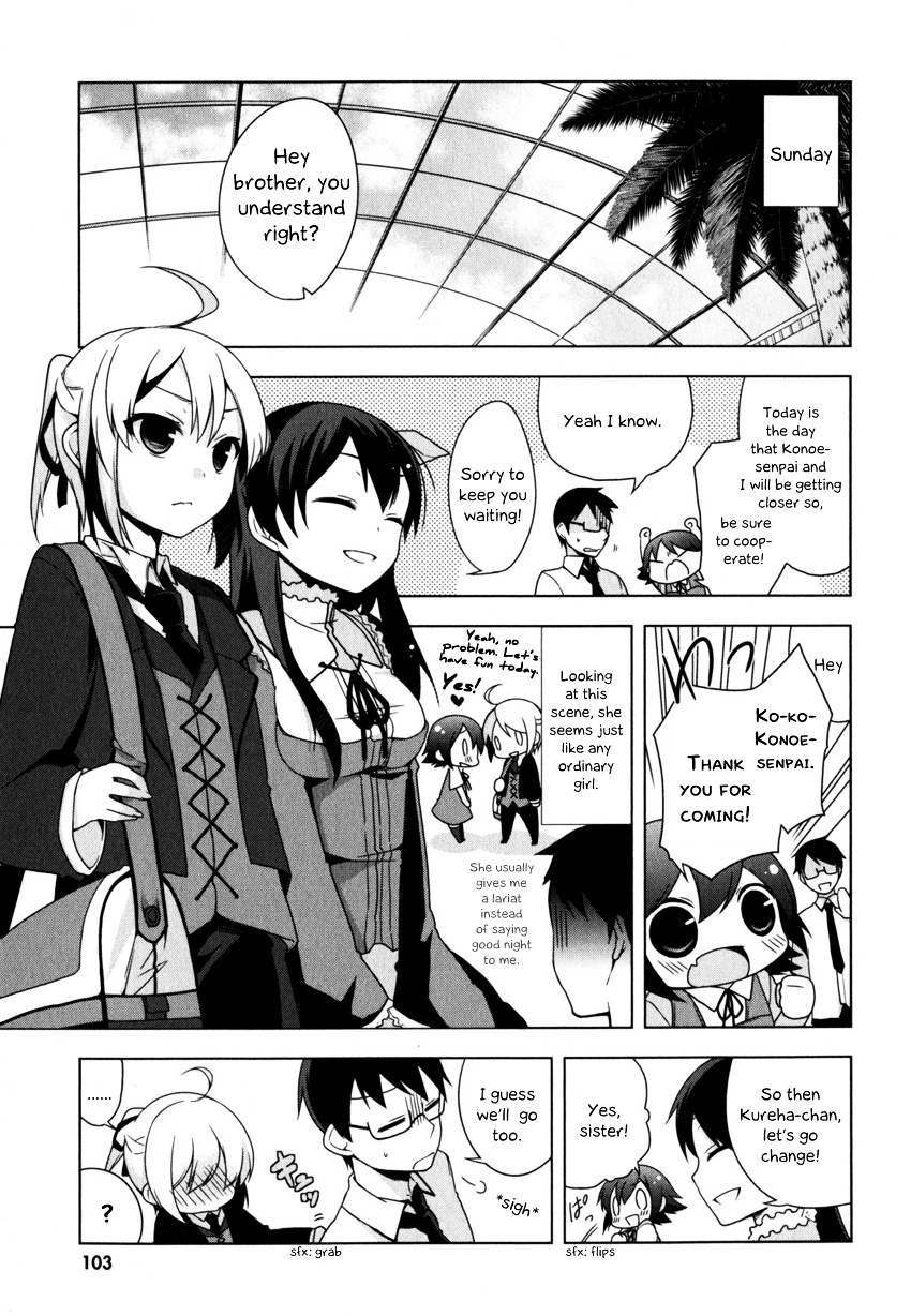 Mayo Chiki! - Vol.1 Chapter 4 : Paradise Summer