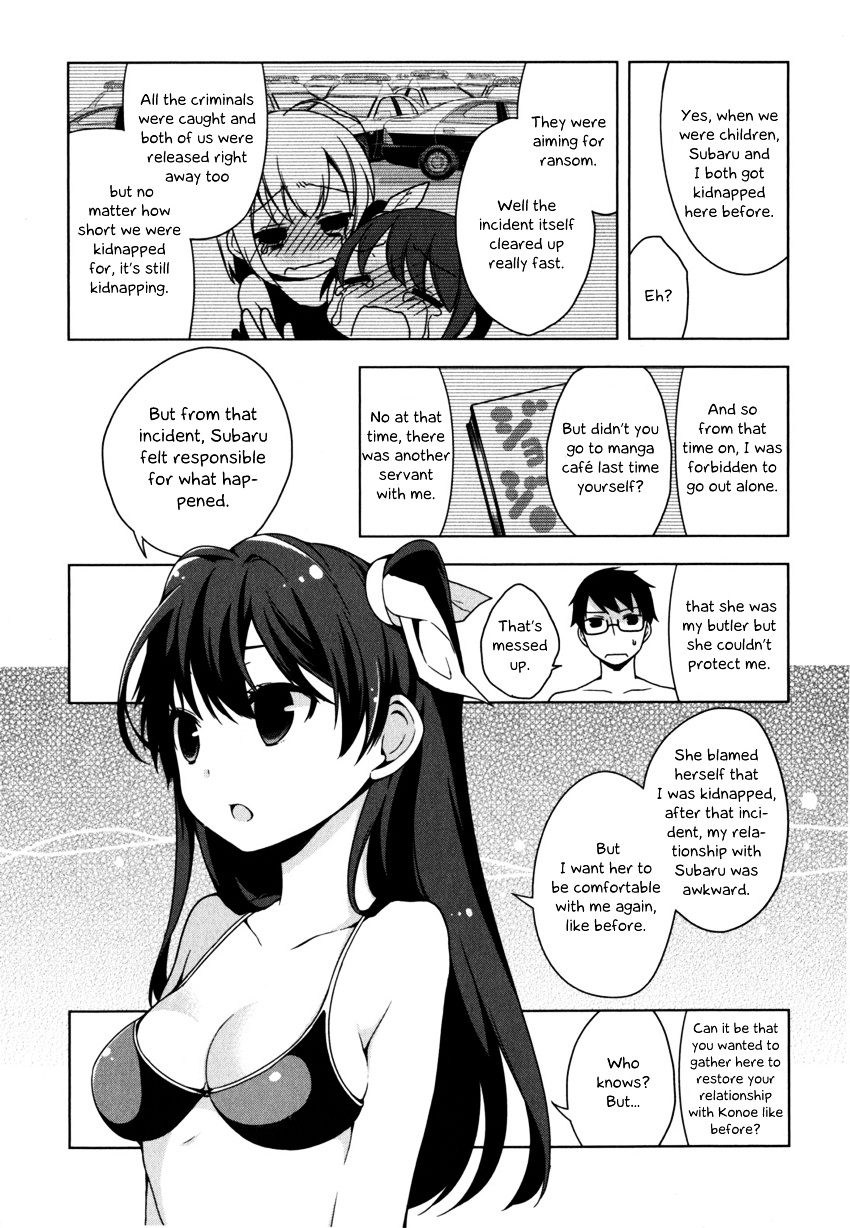 Mayo Chiki! - Vol.1 Chapter 4 : Paradise Summer