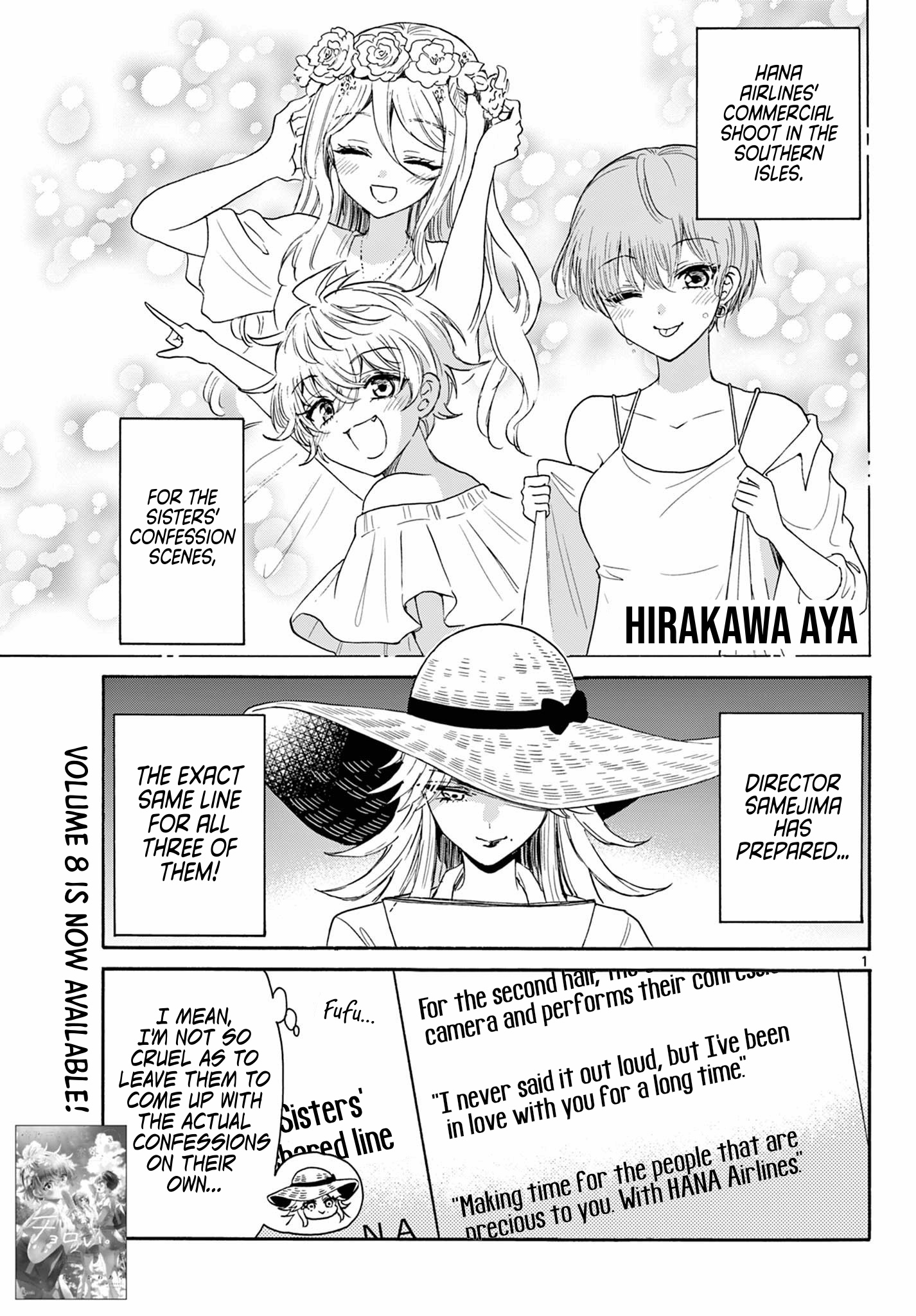 Mikadono Sanshimai Wa Angai, Choroi - Chapter 101: The Sisters' Confessions.