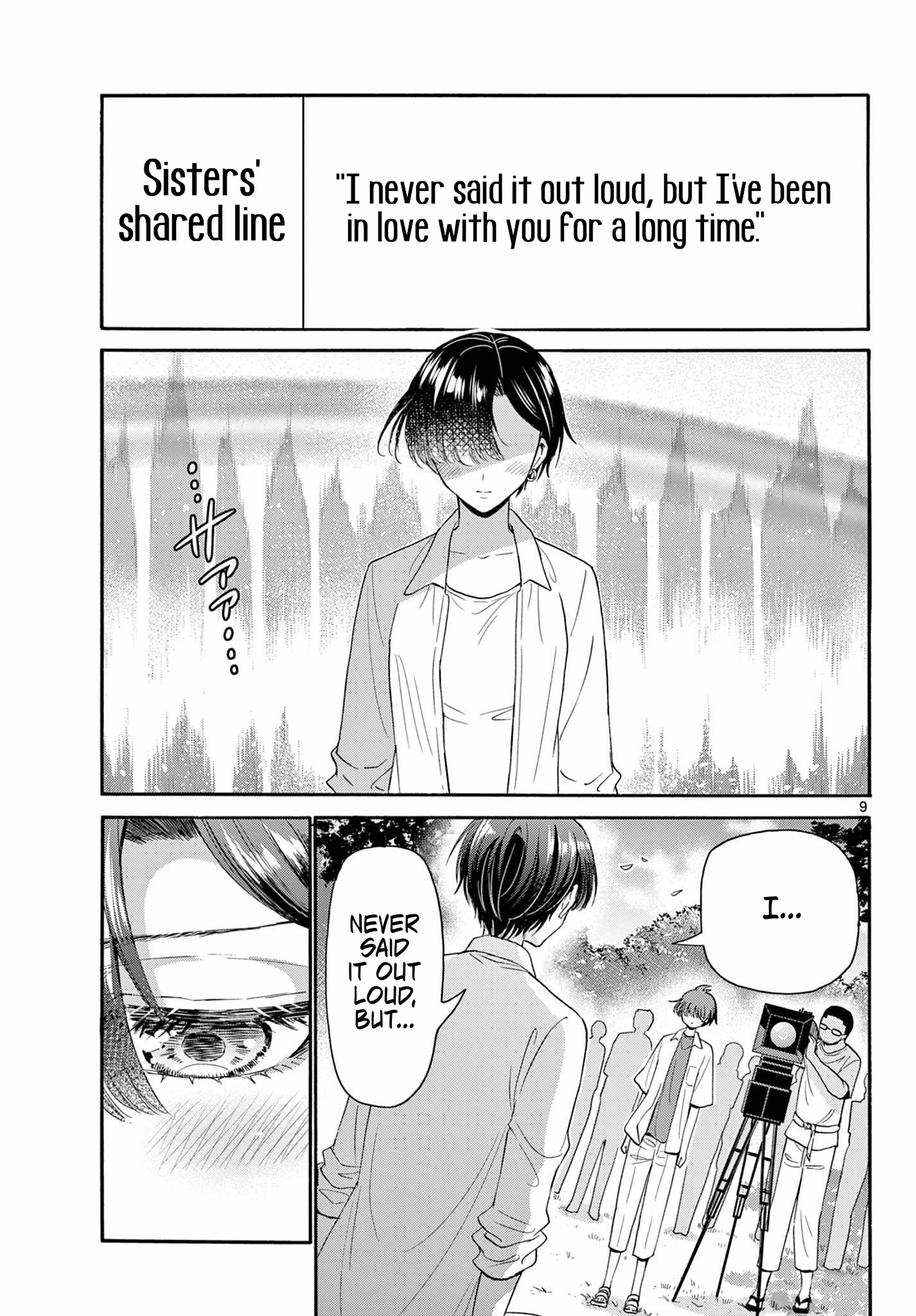 Mikadono Sanshimai Wa Angai, Choroi - Chapter 101: The Sisters' Confessions.