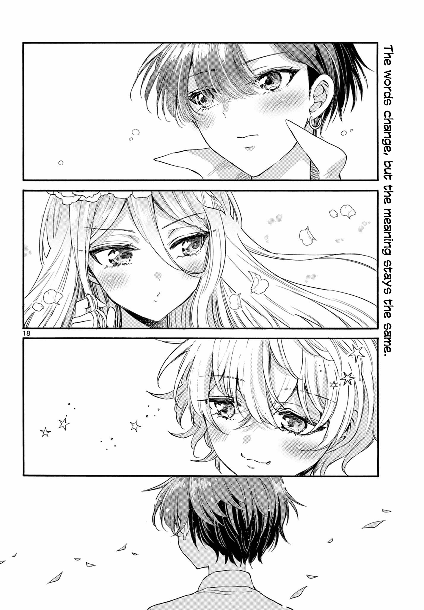 Mikadono Sanshimai Wa Angai, Choroi - Chapter 101: The Sisters' Confessions.