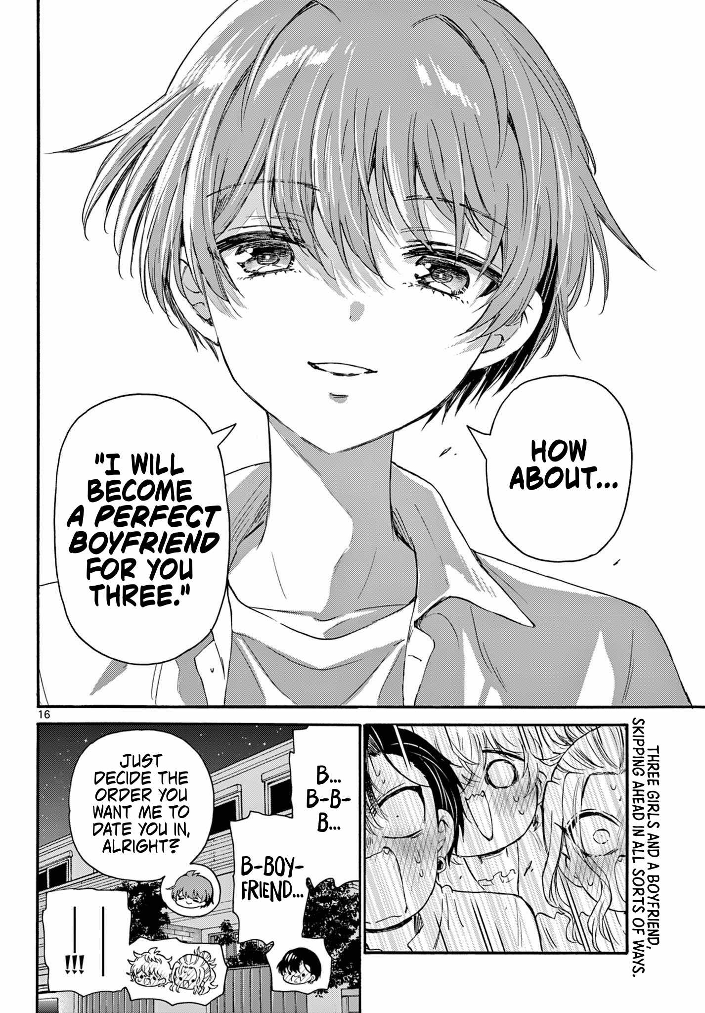 Mikadono Sanshimai Wa Angai, Choroi - Chapter 127