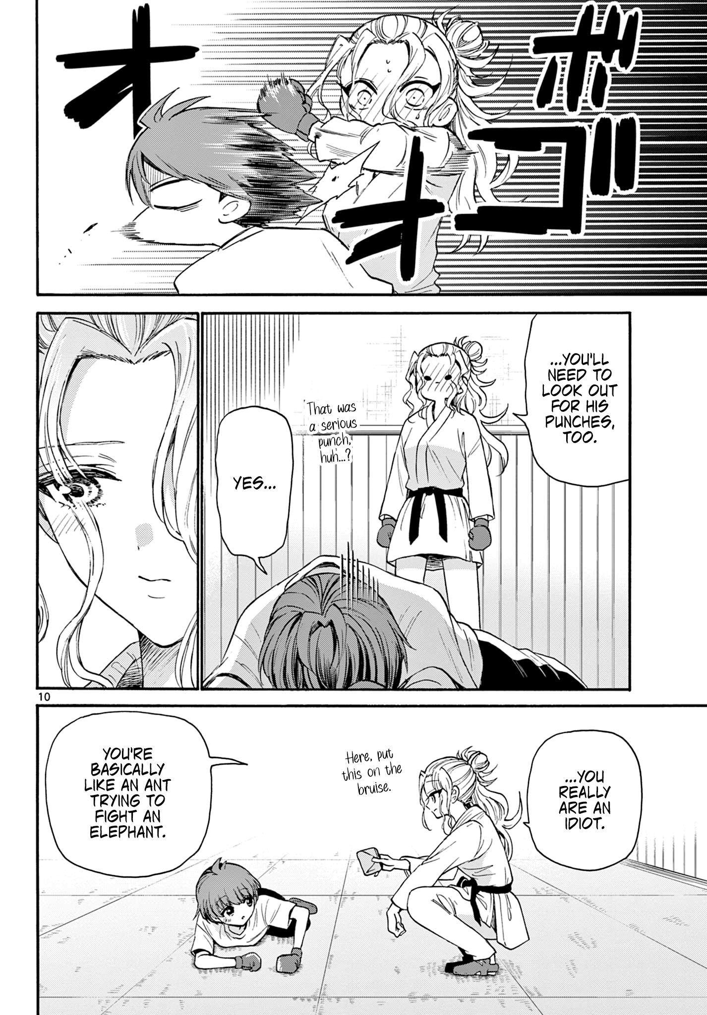 Mikadono Sanshimai Wa Angai, Choroi - Chapter 27: Real Reason.