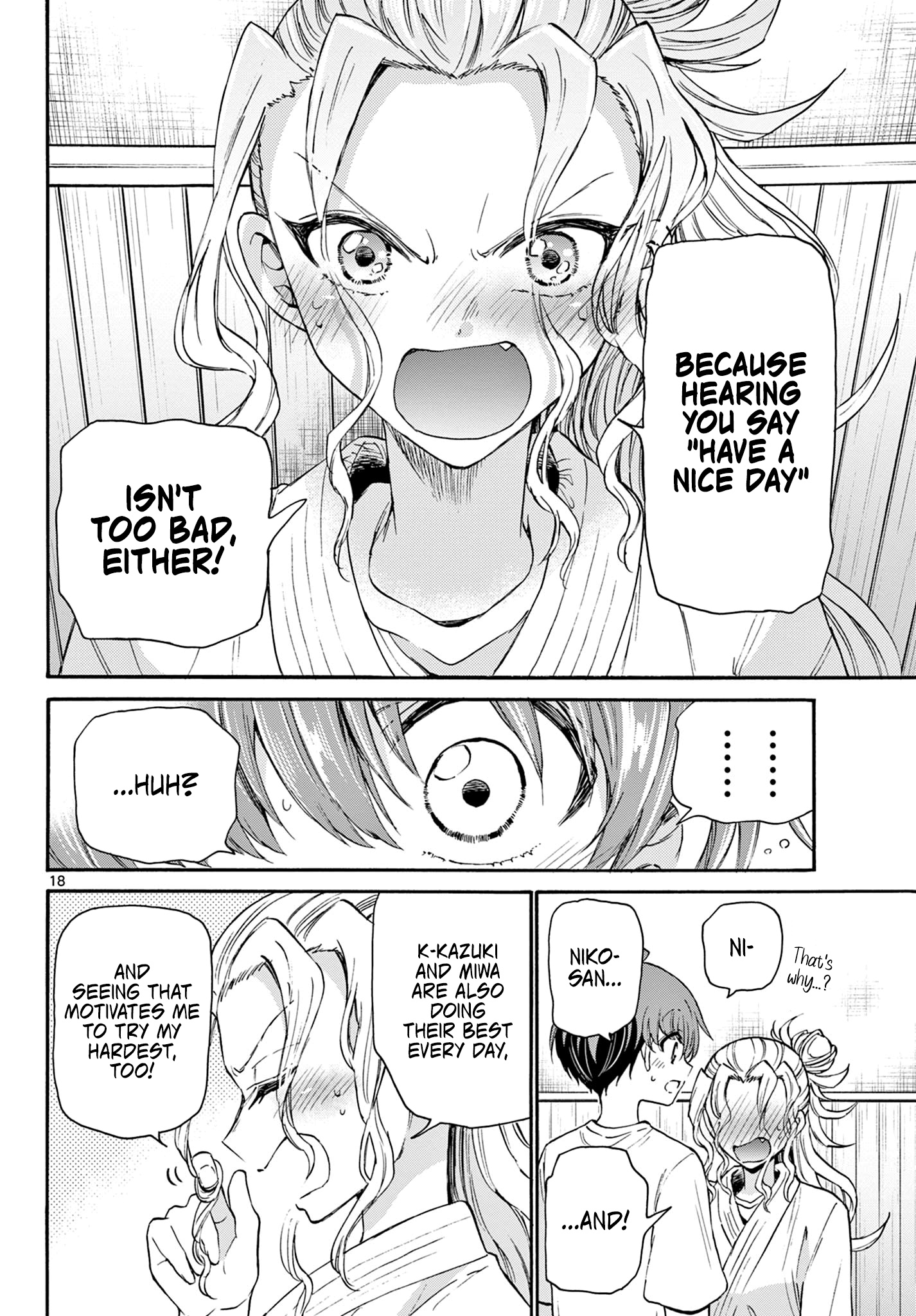 Mikadono Sanshimai Wa Angai, Choroi - Chapter 27: Real Reason.