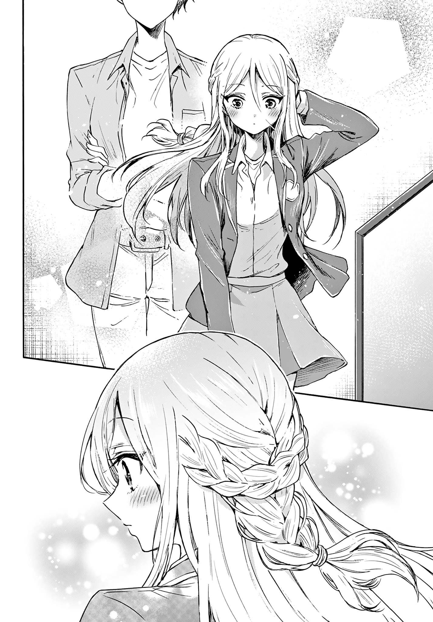 Mikadono Sanshimai Wa Angai, Choroi - Chapter 52: You Think It's Good...?