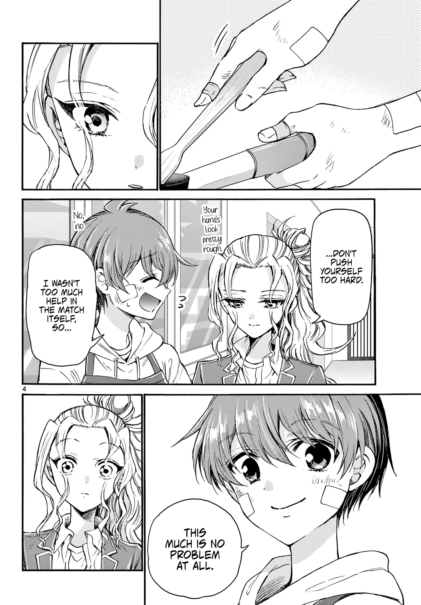 Mikadono Sanshimai Wa Angai, Choroi - Chapter 33: The Reward For Victory.