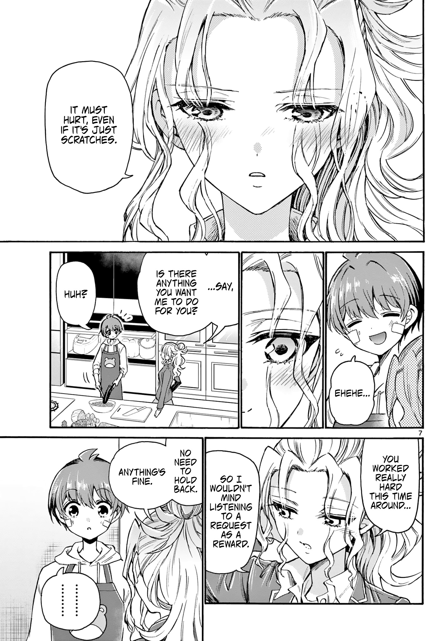 Mikadono Sanshimai Wa Angai, Choroi - Chapter 33: The Reward For Victory.