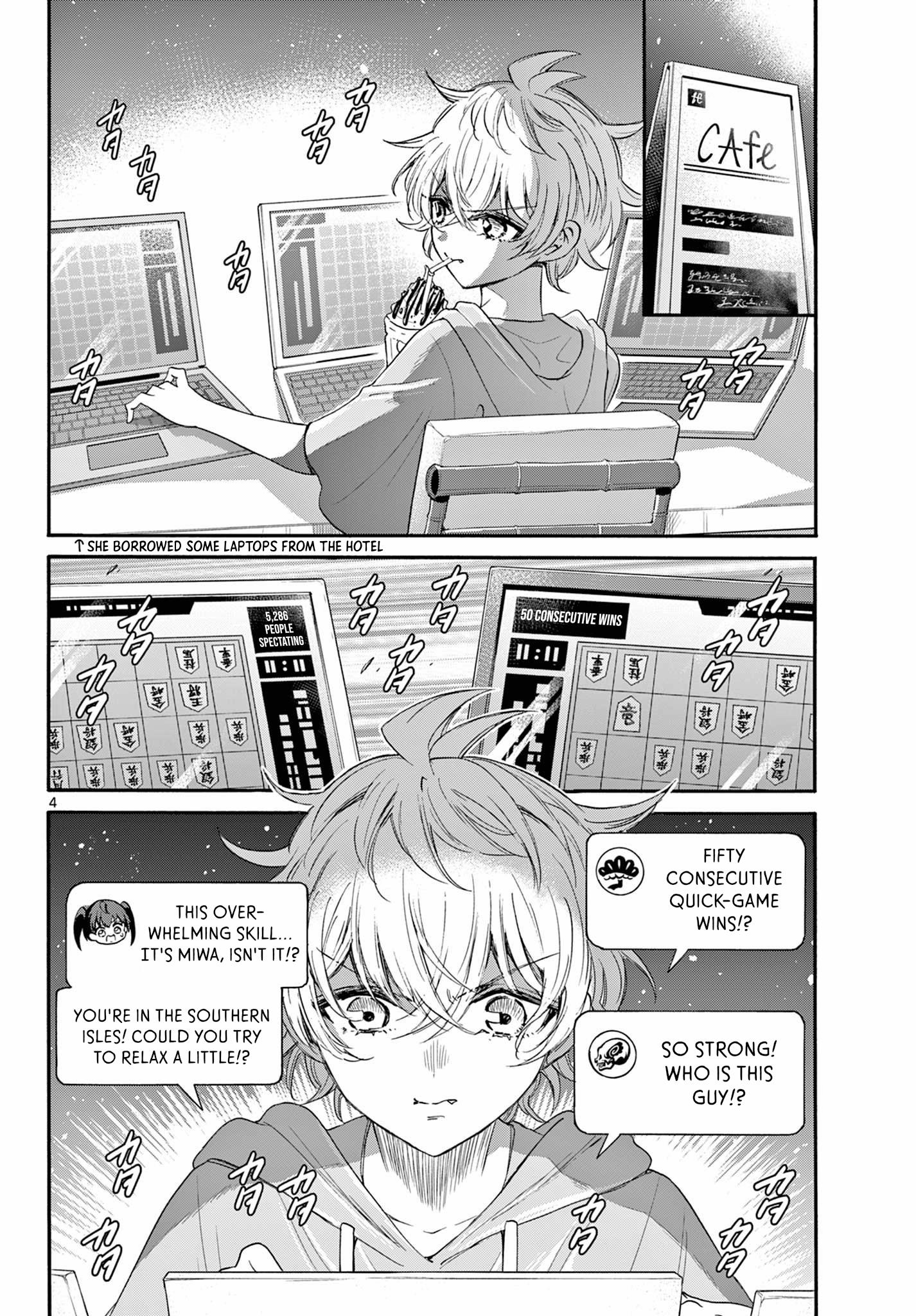 Mikadono Sanshimai Wa Angai, Choroi - Chapter 97: The Night Before The Confessions.