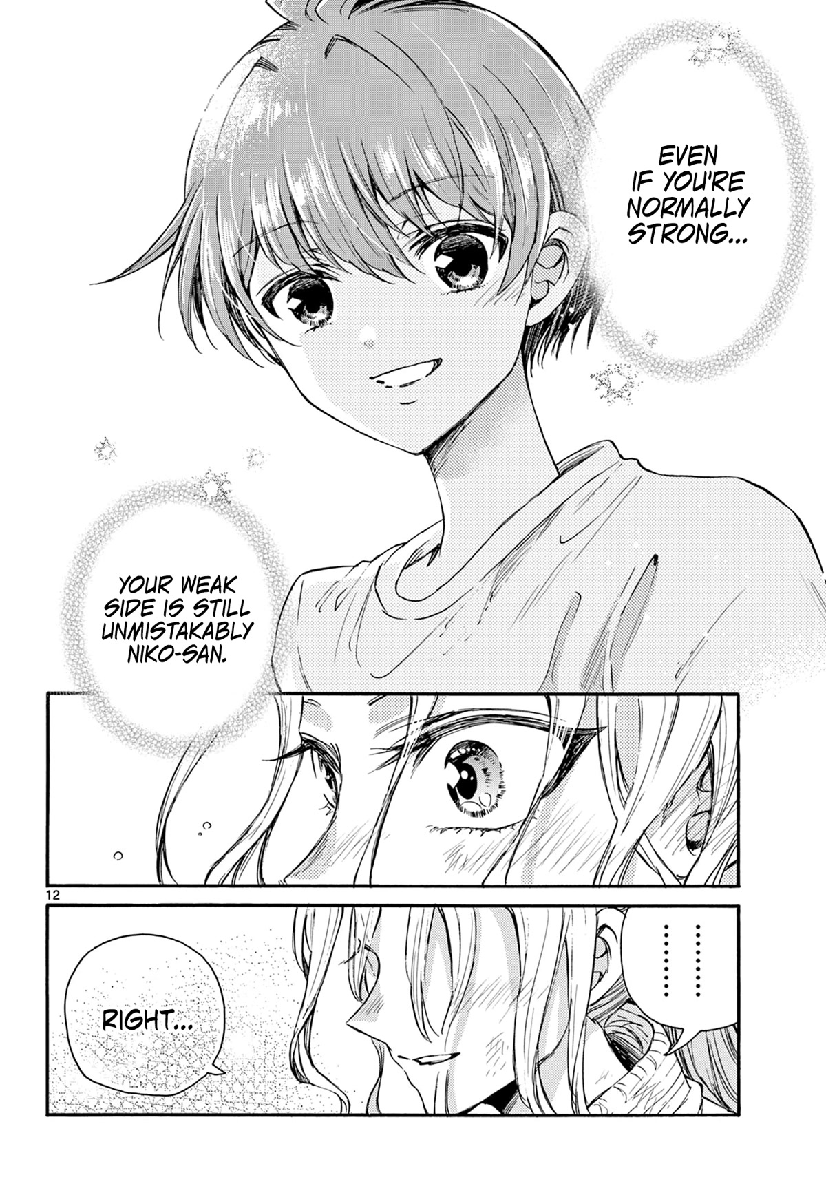 Mikadono Sanshimai Wa Angai, Choroi - Chapter 31: It's Not Just One Or The Other.