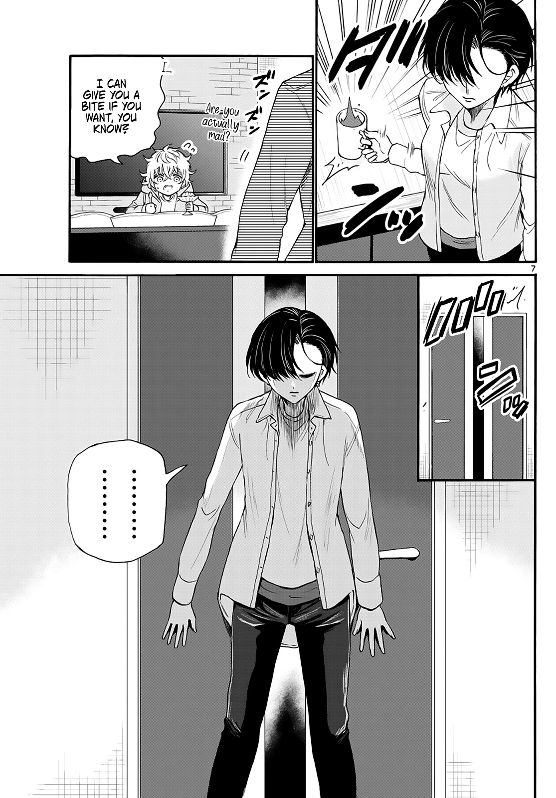 Mikadono Sanshimai Wa Angai, Choroi - Chapter 17: Pretend It Never Happened?