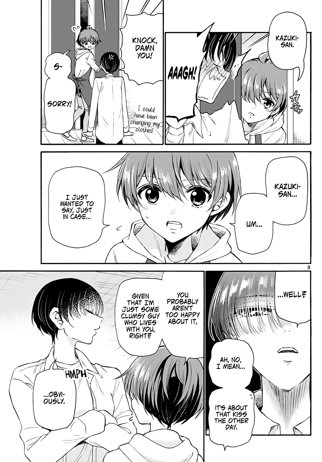 Mikadono Sanshimai Wa Angai, Choroi - Chapter 17: Pretend It Never Happened?