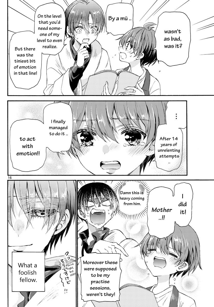 Mikadono Sanshimai Wa Angai, Choroi - Chapter 5: Her Secret