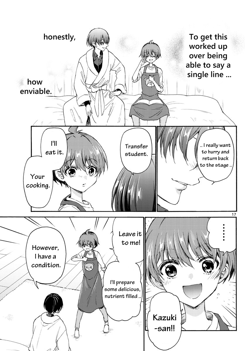 Mikadono Sanshimai Wa Angai, Choroi - Chapter 5: Her Secret