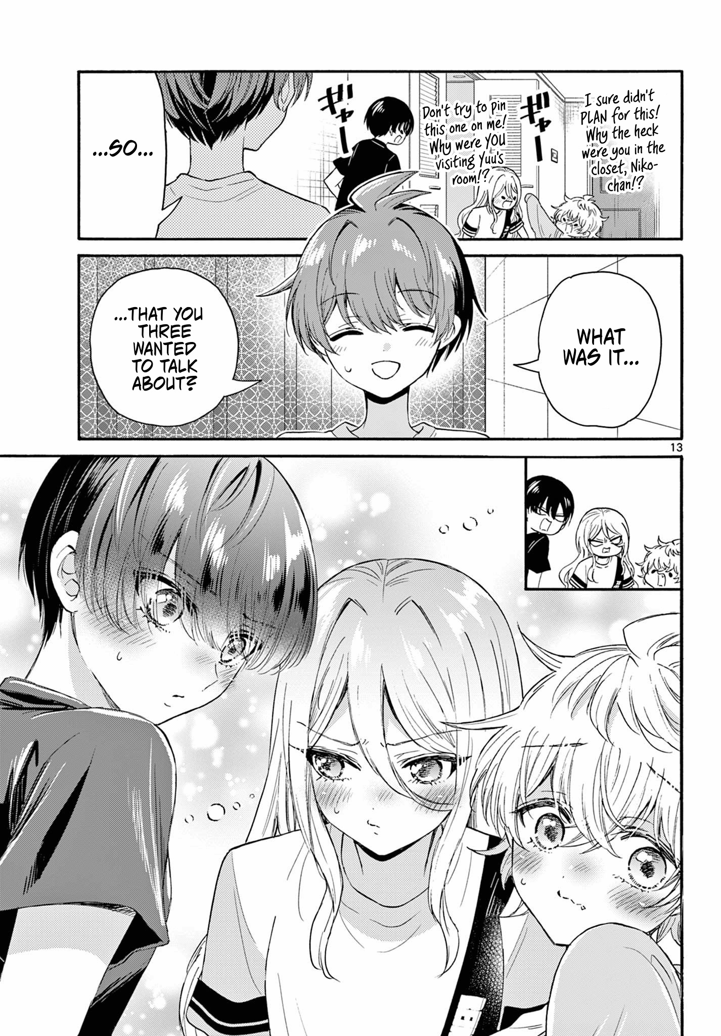 Mikadono Sanshimai Wa Angai, Choroi - Chapter 107: There's Still More.