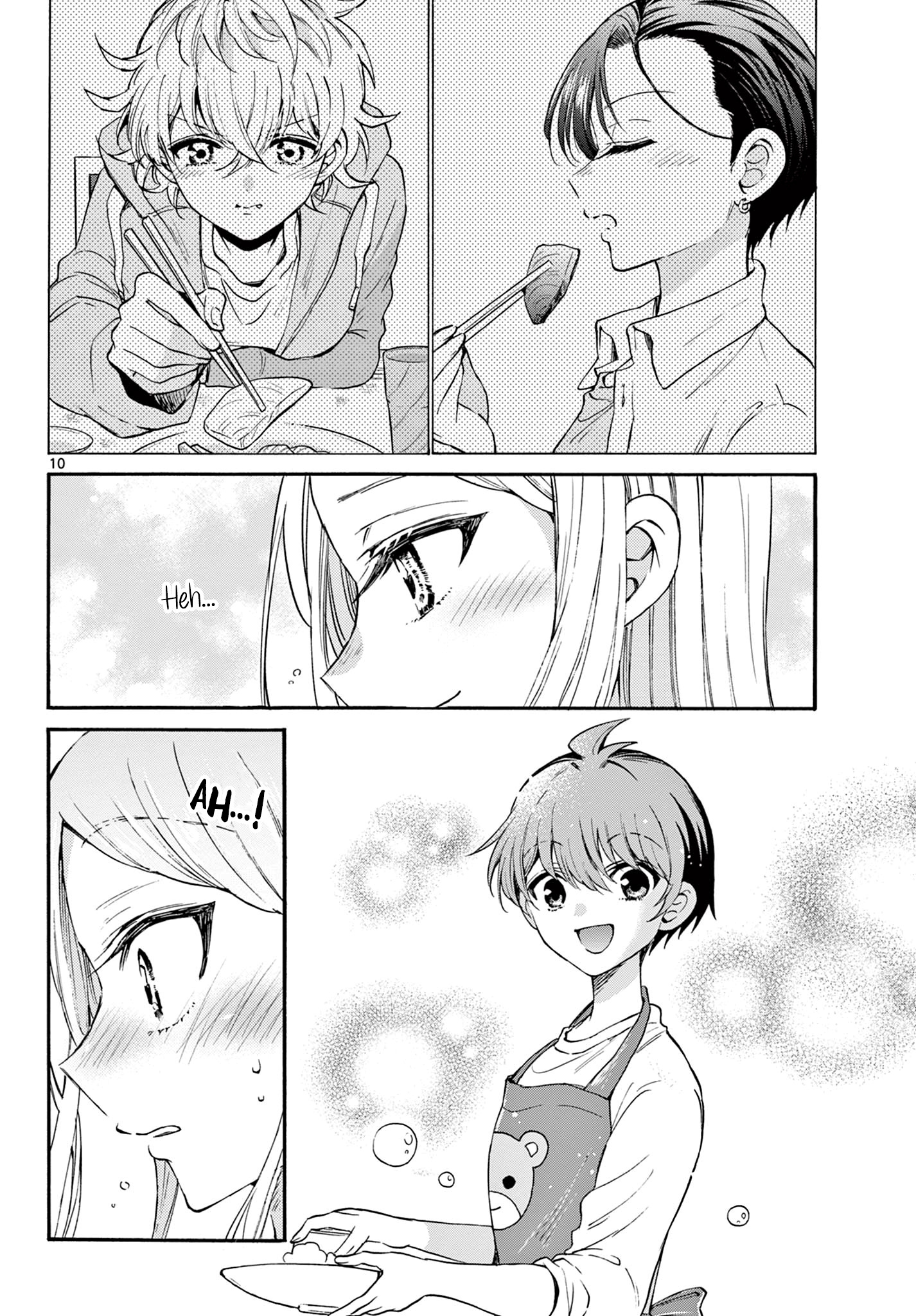 Mikadono Sanshimai Wa Angai, Choroi - Chapter 26: I Also...