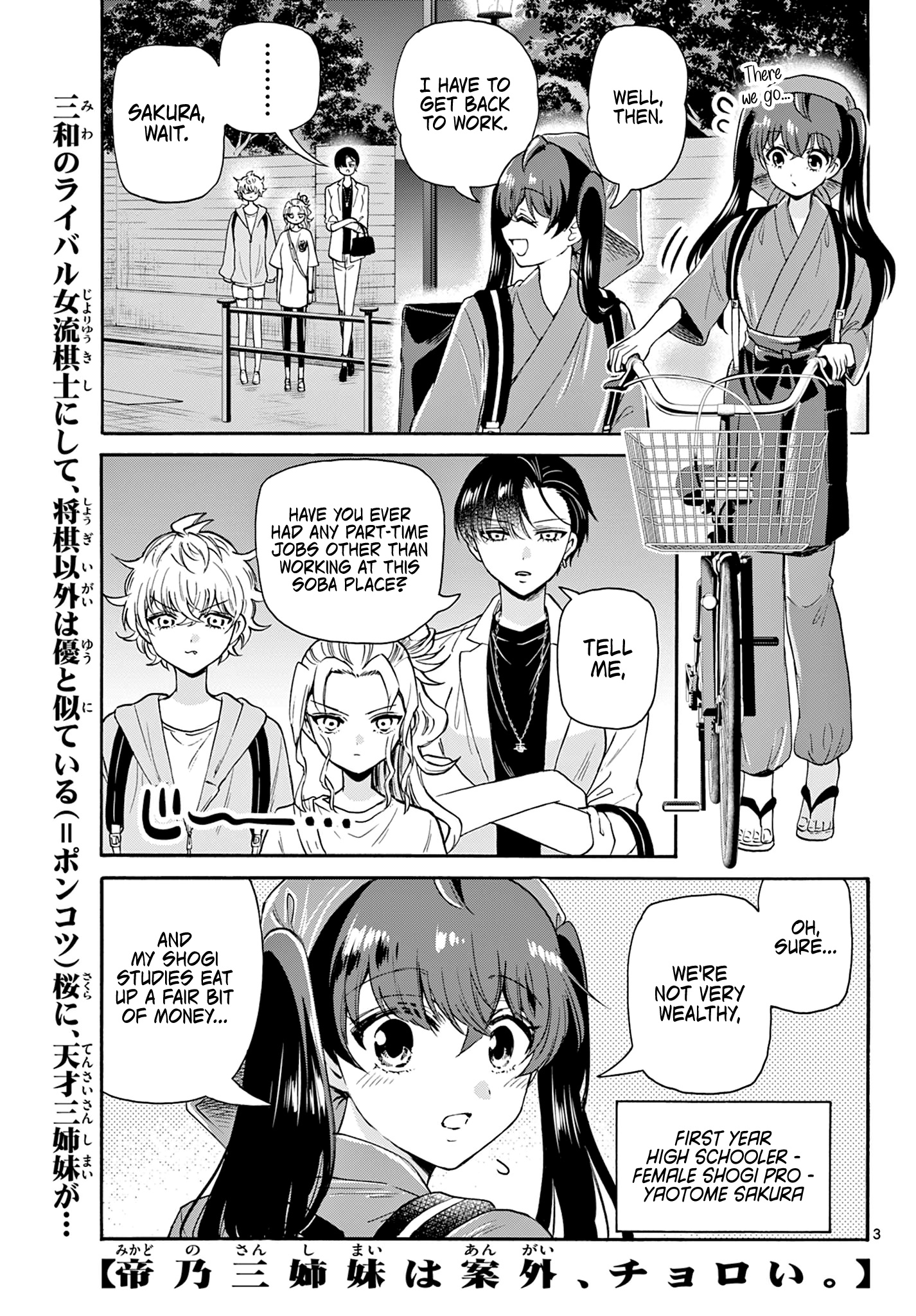 Mikadono Sanshimai Wa Angai, Choroi - Chapter 59: Leave It To Sakura.