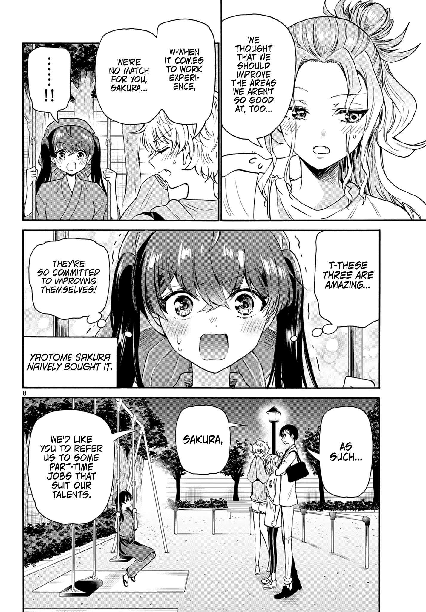 Mikadono Sanshimai Wa Angai, Choroi - Chapter 59: Leave It To Sakura.