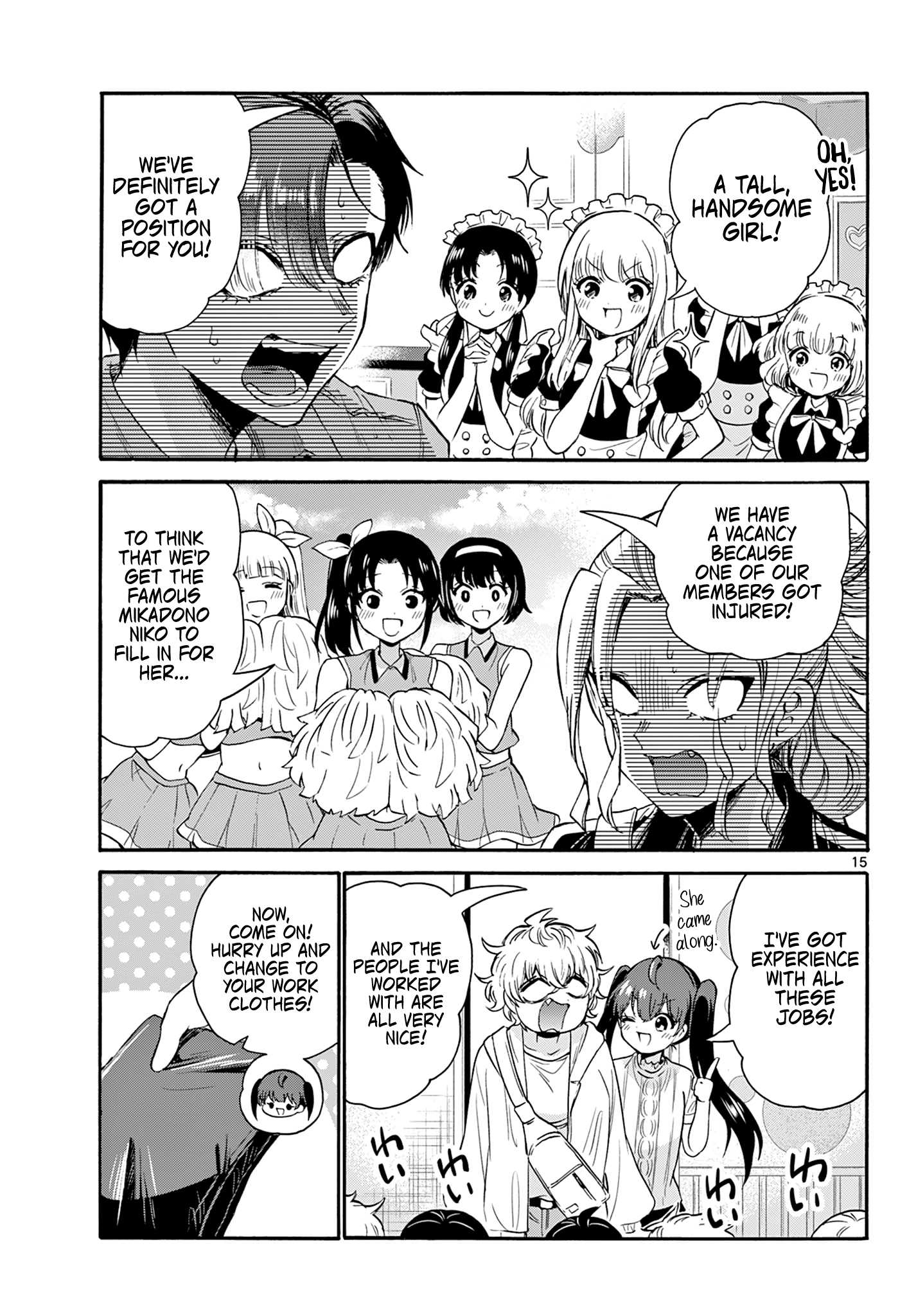 Mikadono Sanshimai Wa Angai, Choroi - Chapter 59: Leave It To Sakura.