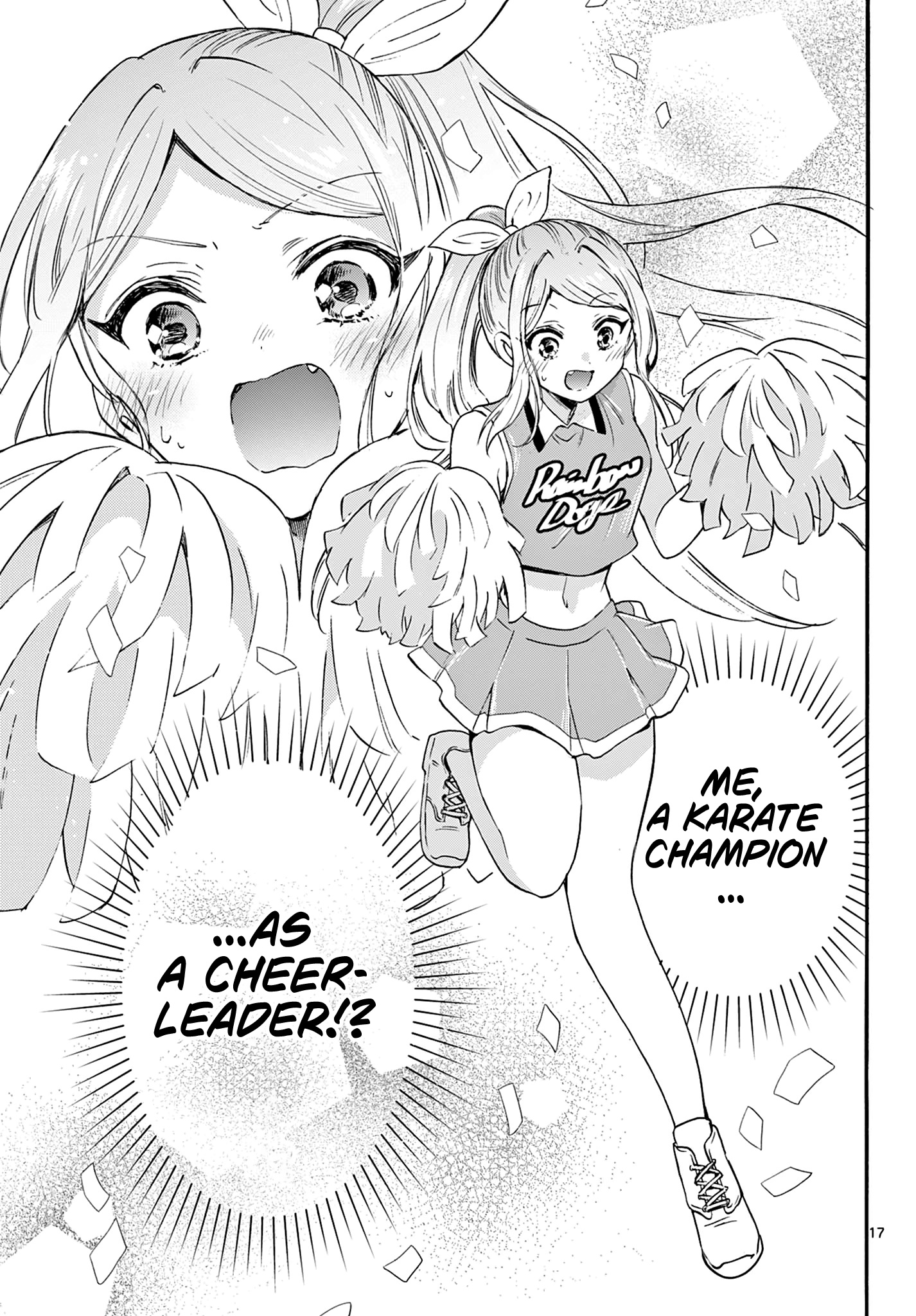 Mikadono Sanshimai Wa Angai, Choroi - Chapter 59: Leave It To Sakura.