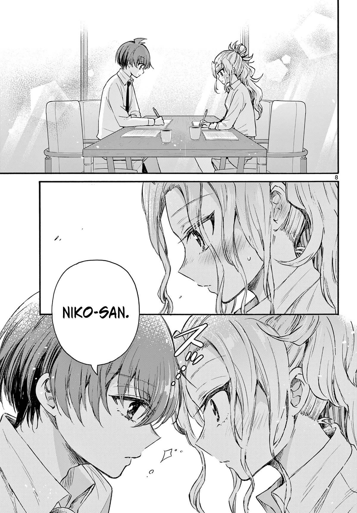 Mikadono Sanshimai Wa Angai, Choroi - Chapter 69: What Is A "good Partner"? -Niko's Feelings-