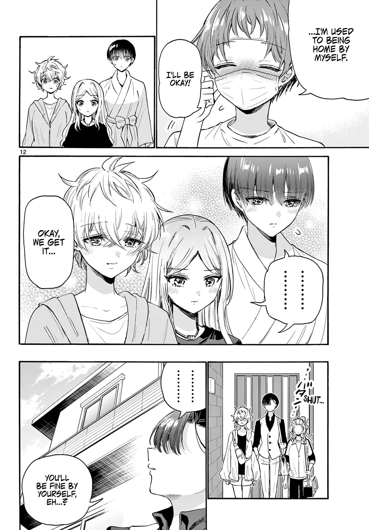 Mikadono Sanshimai Wa Angai, Choroi - Chapter 73: We Won't Leave You Alone.