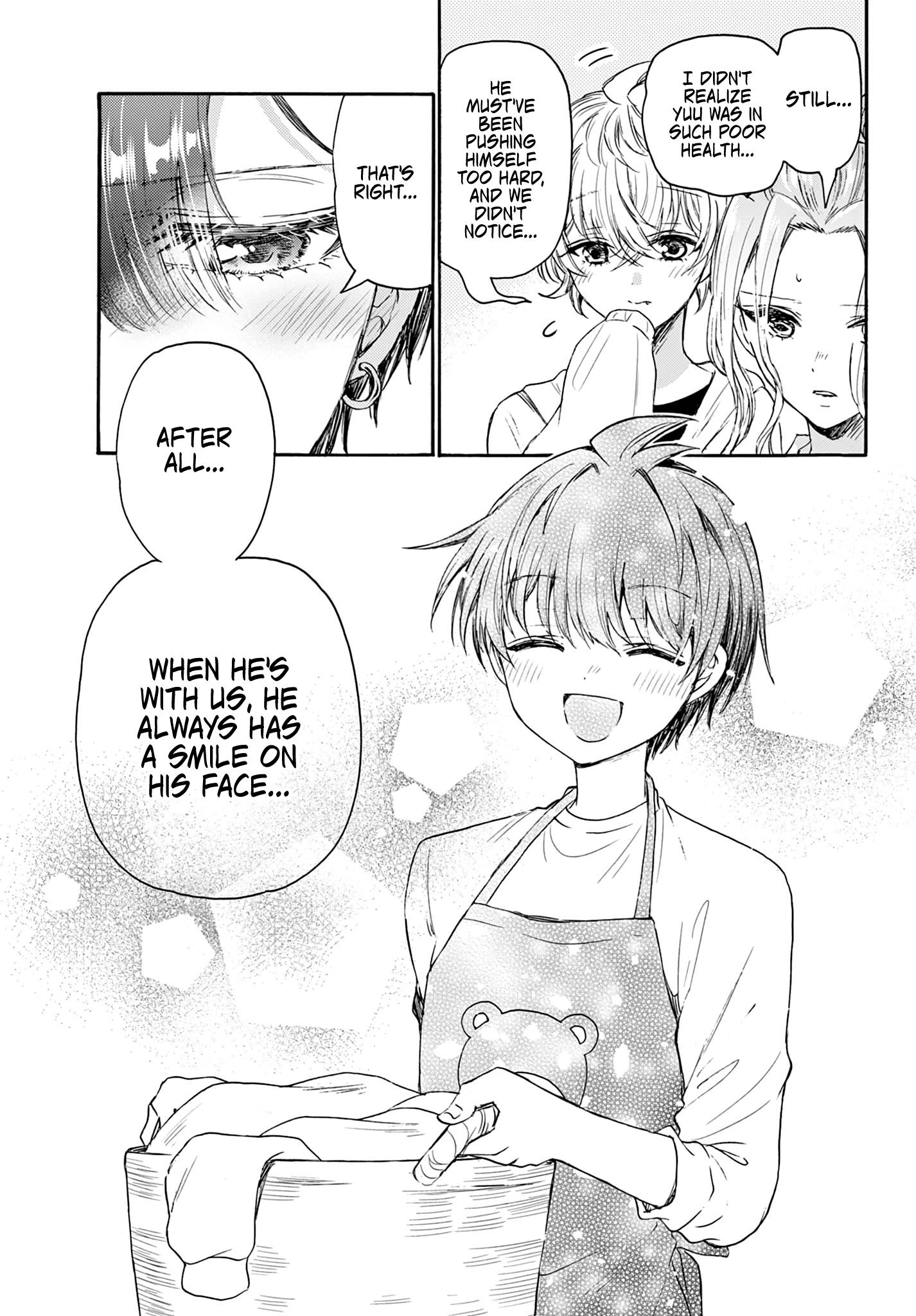 Mikadono Sanshimai Wa Angai, Choroi - Chapter 73: We Won't Leave You Alone.