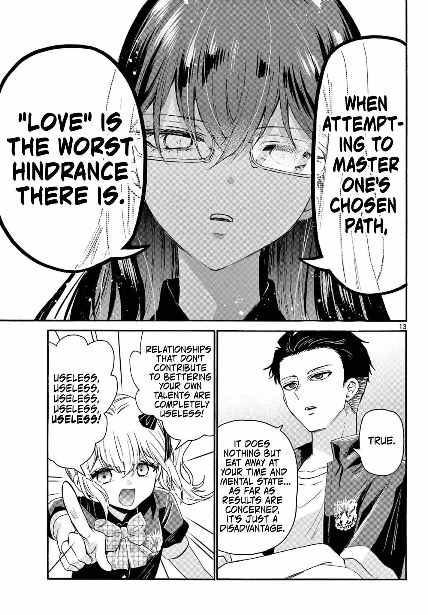 Mikadono Sanshimai Wa Angai, Choroi - Chapter 124: The Worst Hindrance.