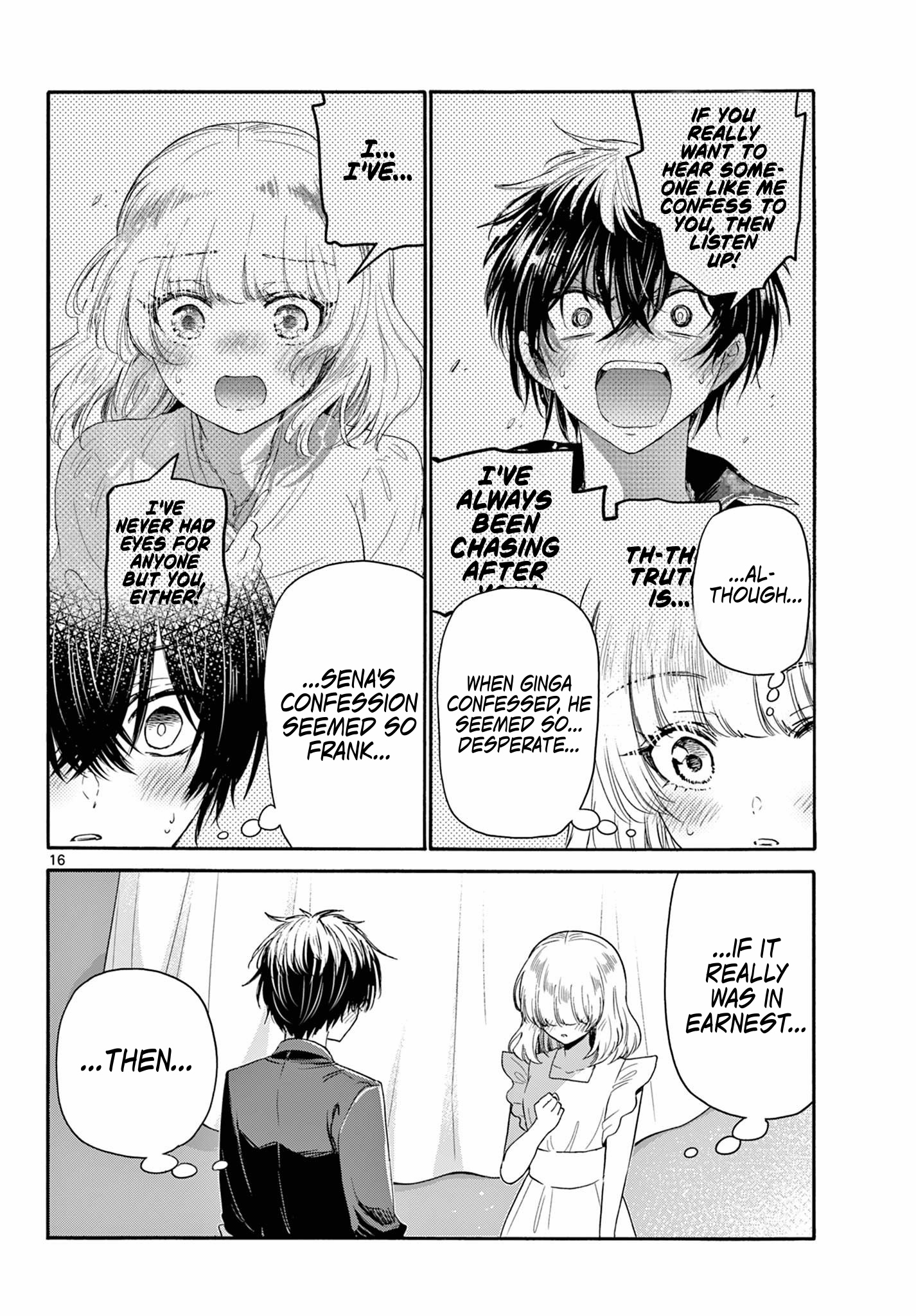 Mikadono Sanshimai Wa Angai, Choroi - Chapter 102: The Sisters' Regrets.