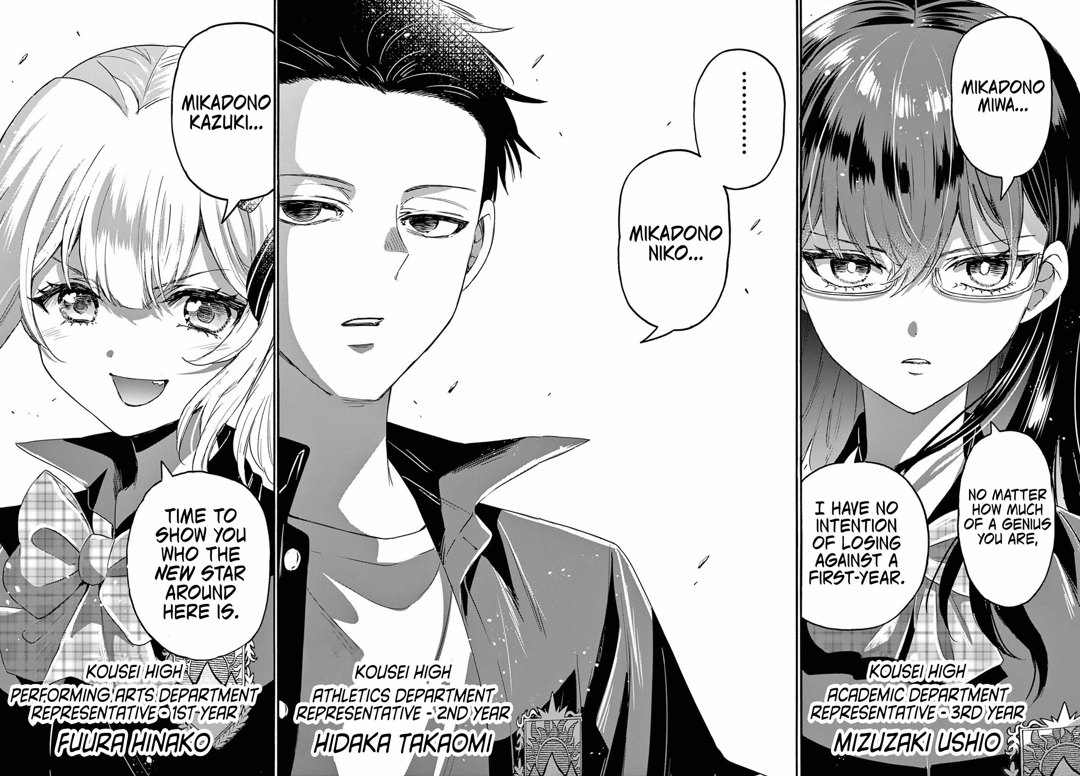 Mikadono Sanshimai Wa Angai, Choroi - Chapter 123: Unqualified, Aren't You?