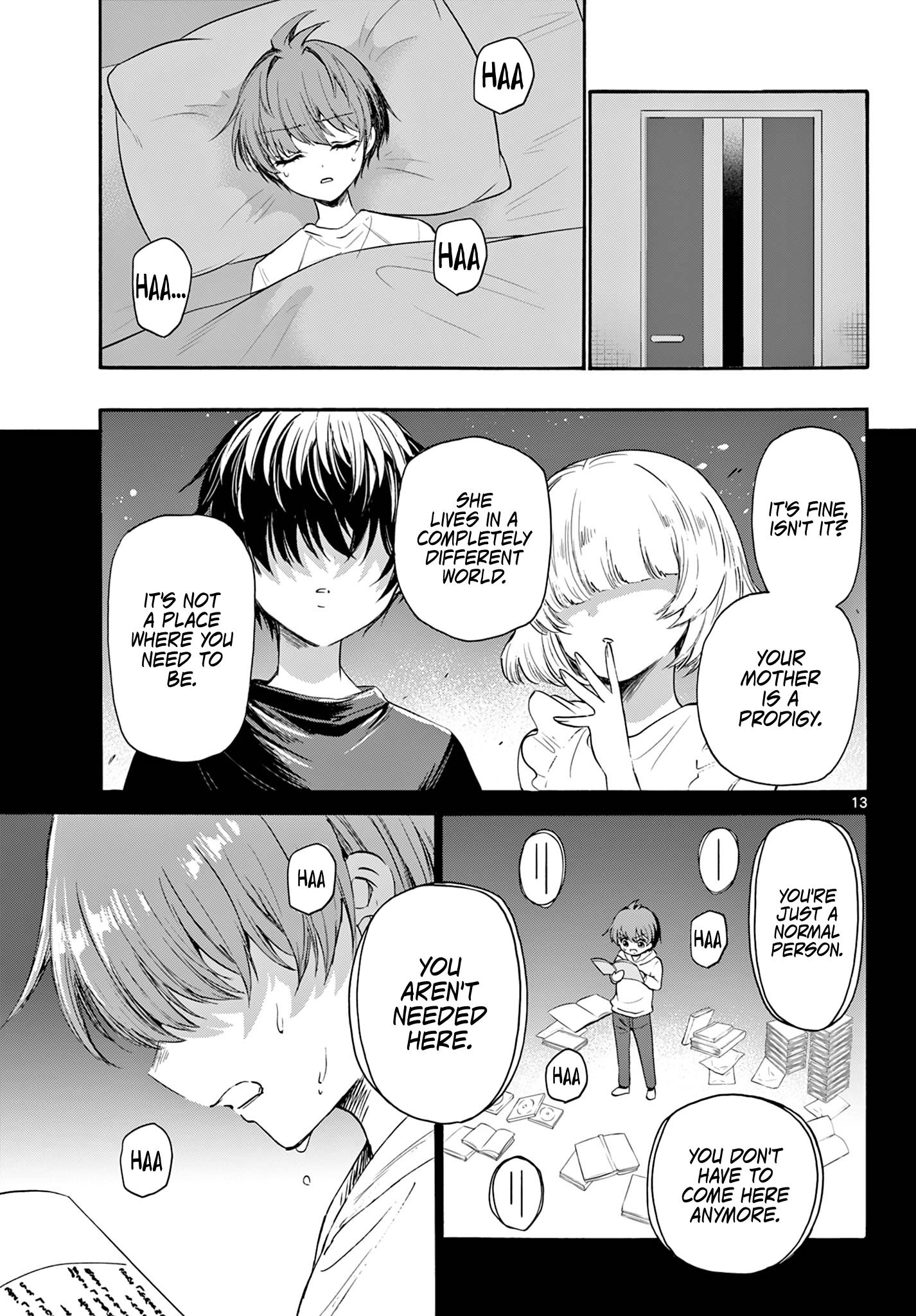 Mikadono Sanshimai Wa Angai, Choroi - Chapter 74: Whether You're Asleep Or Awake.