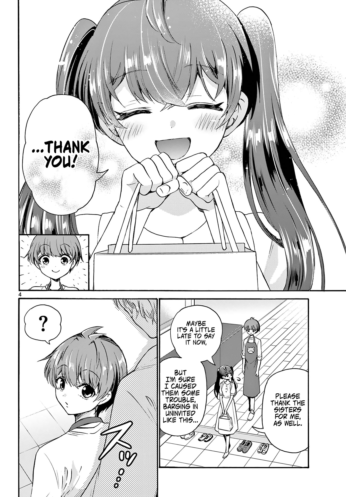 Mikadono Sanshimai Wa Angai, Choroi - Chapter 51: The Secret Of Strength.