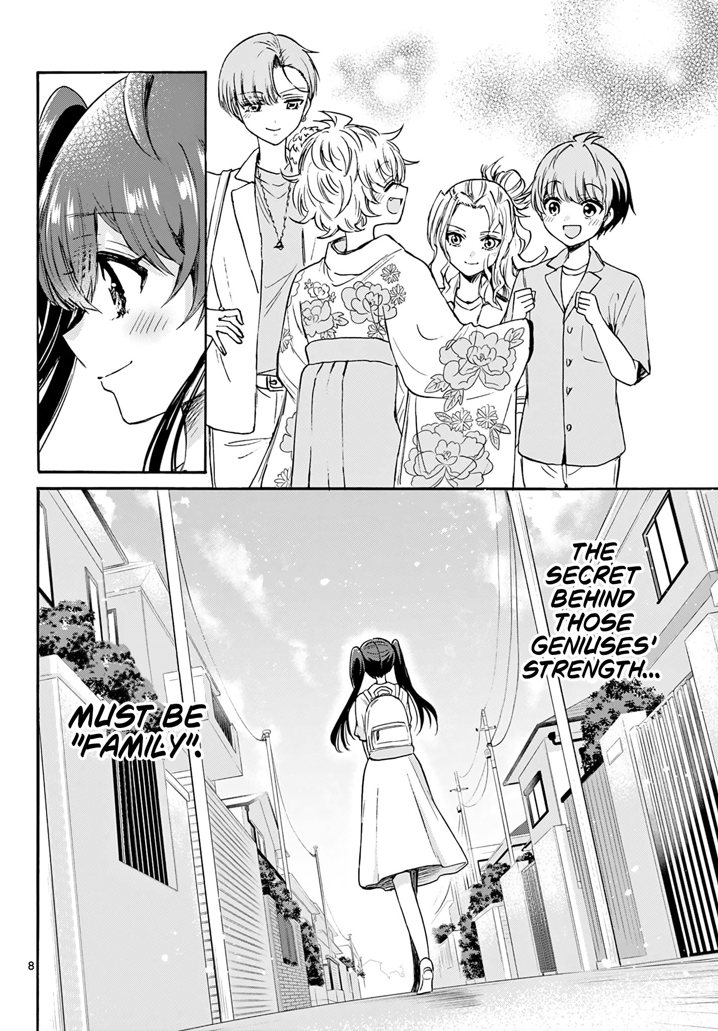 Mikadono Sanshimai Wa Angai, Choroi - Chapter 51: The Secret Of Strength.