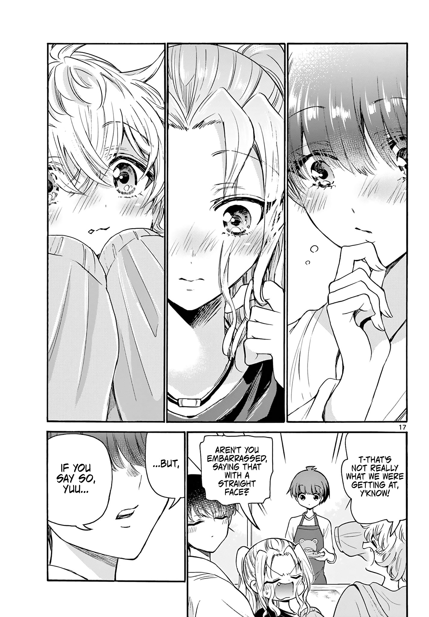 Mikadono Sanshimai Wa Angai, Choroi - Chapter 51: The Secret Of Strength.