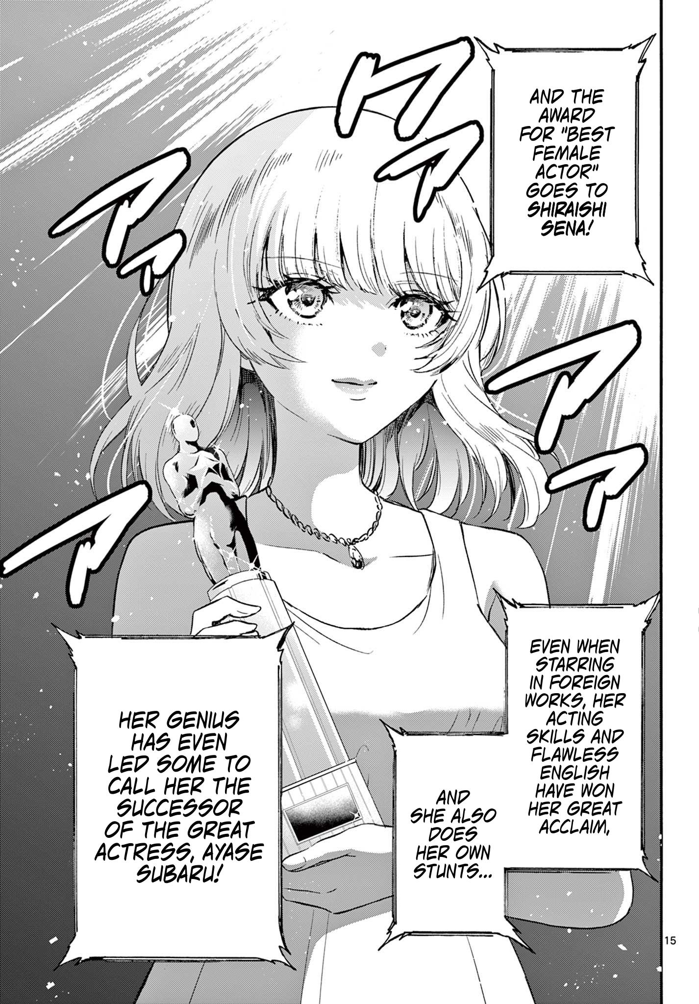 Mikadono Sanshimai Wa Angai, Choroi - Chapter 76: Summer Vacation, In The Southern Isles.