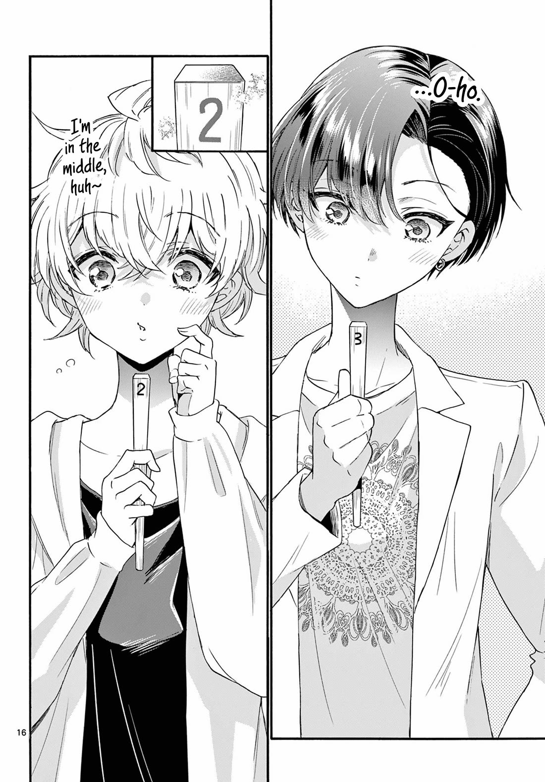 Mikadono Sanshimai Wa Angai, Choroi - Chapter 128: Rules Of Love.