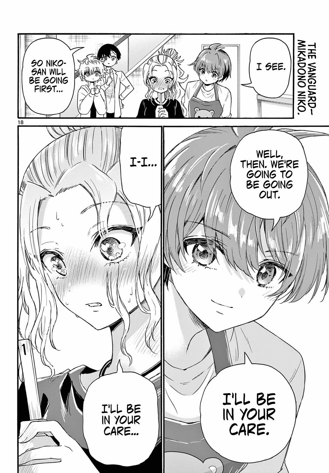 Mikadono Sanshimai Wa Angai, Choroi - Chapter 128: Rules Of Love.