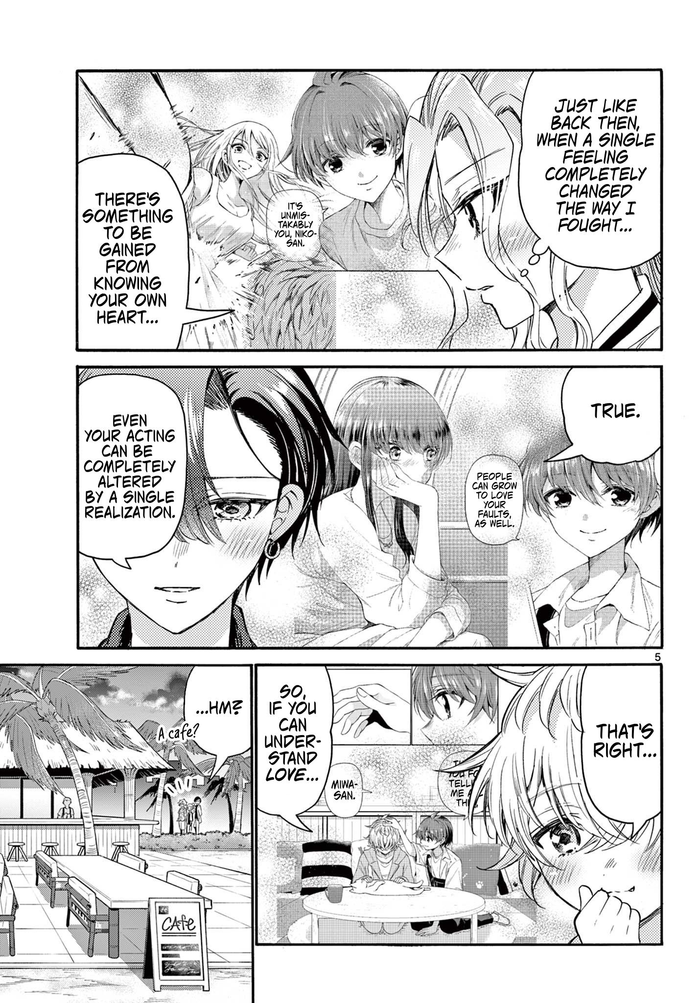 Mikadono Sanshimai Wa Angai, Choroi - Chapter 86: What Is "love"?