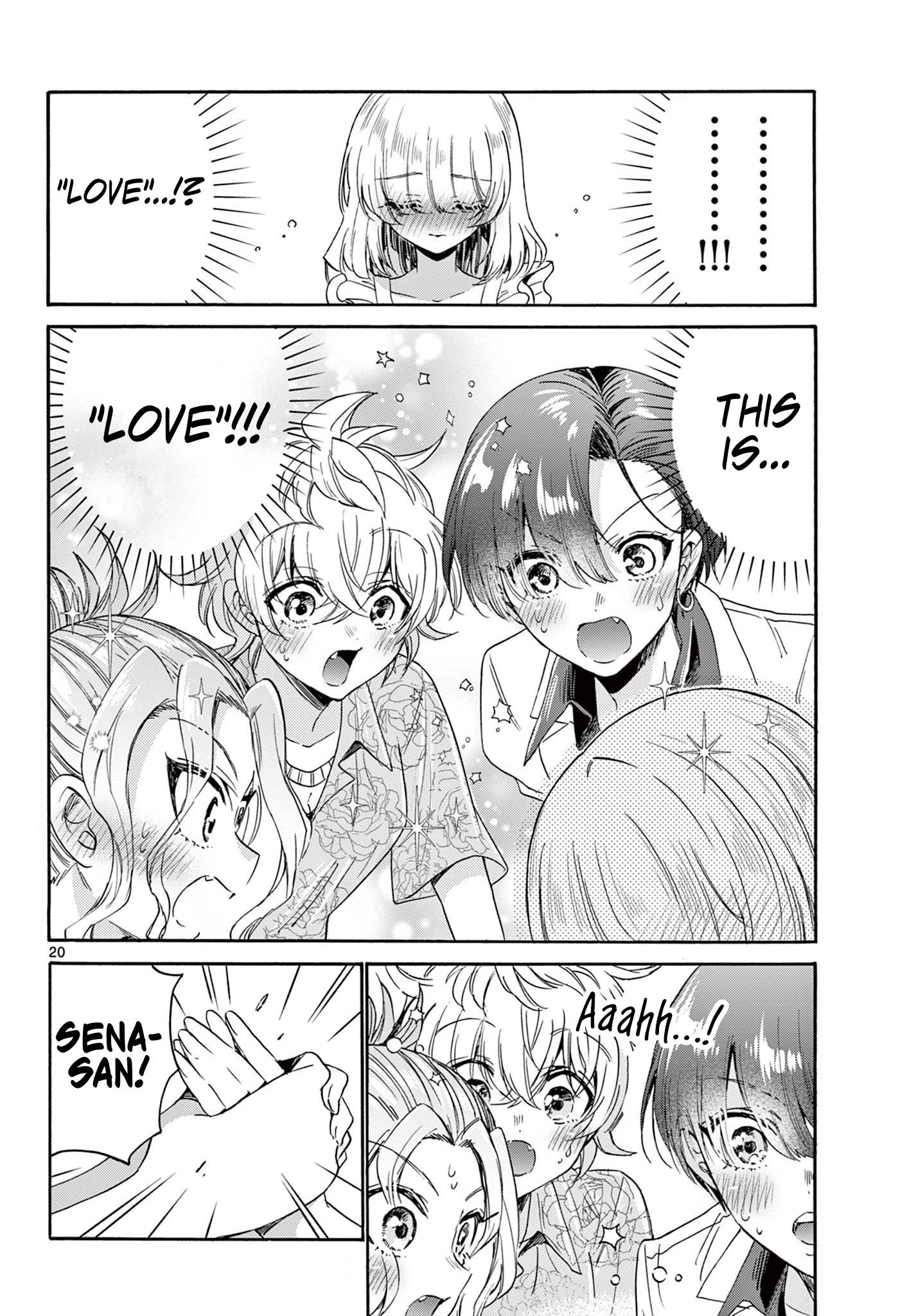 Mikadono Sanshimai Wa Angai, Choroi - Chapter 86: What Is "love"?